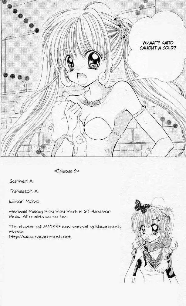 Mermaid Melody Pichi Pichi Pitch Chapter 9 4